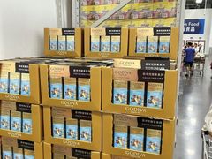-山姆会员商店(亦庄创意生活广场店)