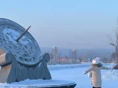 -北极星广场