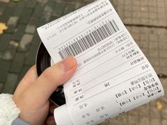 -茶颜悦色(花园道店)