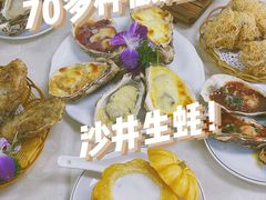 -蚝家菜馆(沙井店)