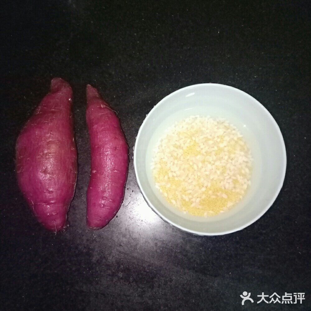 秋日暖胃养生系列之紫薯小米粥[爱心]