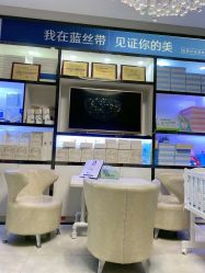 -伊然美产后恢复中心(海珠妇幼店)
