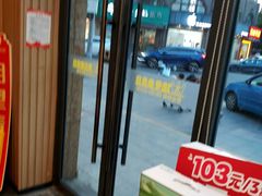 -一鸣真鲜奶吧(巴黎都市奶吧店)