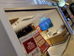 景观位-爸爸糖吐司面包(重庆解放碑英利大融城店)