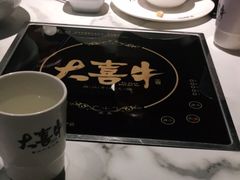 -大喜牛鲜牛肉火锅(世纪金源店)