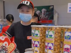 -DQ·蛋糕·冰淇淋(湖景东路店)