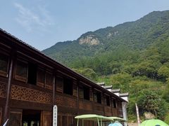 -天姥山