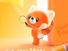-傣妹火锅(荔湾广场店)