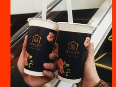 -厝内小眷村(天河南一路店)