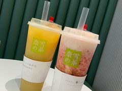 -奈雪的茶(佛山顺德美的悦然广场店)