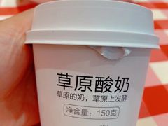 -西贝(东城万达广场店)