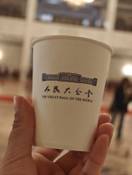 -人民大会堂宴会厅