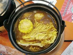 -吉野家(人和香港城店)
