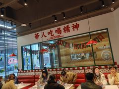 大堂-九龙冰室(徐汇日月光店)