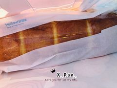 -好利来(马栏广场店)