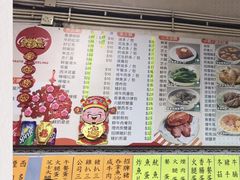 -新南新咖啡美食(南新花园店)