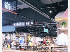 -胖东来生活广场(健康路店)