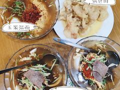 -顺姬冷面(延大店)