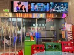 -憶廟街 X 沙角邨(太古城店)