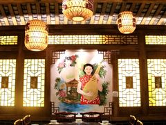 -杨记隆府(汉街店)