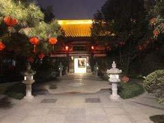 -大唐博相府酒店·陕西官府菜