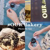 上海甜点｜来自韩国的Our Bakery脏脏包始祖