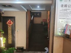 -莱仪堂艾灸经络养生馆(九亭一店)