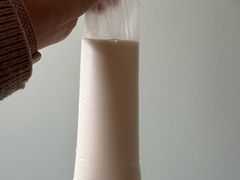 生牛奶-清真马记宫廷奶酪(农光里店)