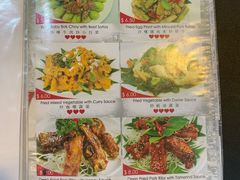 菜单-The Palmboo Restaurant