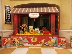 -重庆长寿碧桂园凤悦凤凰酒店