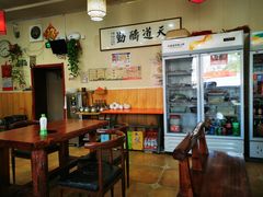-独流饭店(静海区国土资源分局西)