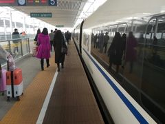 -邯郸东站