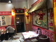 -王婆炒鱼(总店)