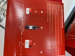 -王权免税店(普吉市区店)