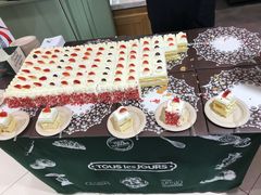 -多乐之日(和平伊势丹店)