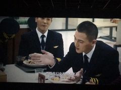 -上海金逸影城(静安大悦城店（原新恒星影城）)