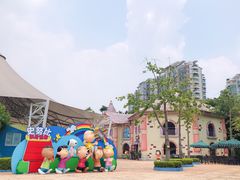 -史努比缤纷世界