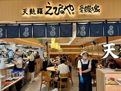 -爱蝦乃家(金虹桥店)