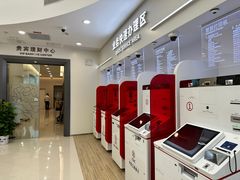 -中国工商银行(深圳软件园支行)