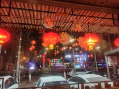 -粗粮人家·东北菜(洋桥店)