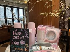 -星巴克臻选(成都宽窄巷子店)