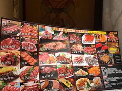 菜单-和牛村烧肉放题(淄博王府井店)
