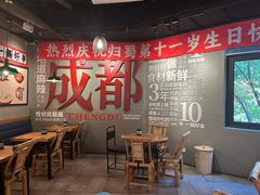 -THE hood开新里(御桥路店)