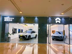 -蔚来空间(北京颐堤港店)