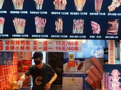 -南京时尚莱迪购物广场(正洪街店)