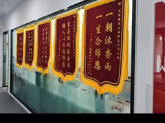 -CGWANG王氏教育(上海校区)