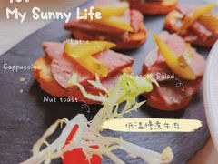 -SimplyTimes鎏金食堂