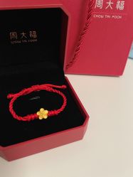 -周大福CHOW TAI FOOK(荟聚购物中心西红门店)