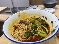 -李与白包子铺(桐梓林店)