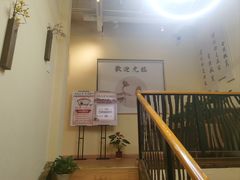 -品茗轩茶楼(江川路店)